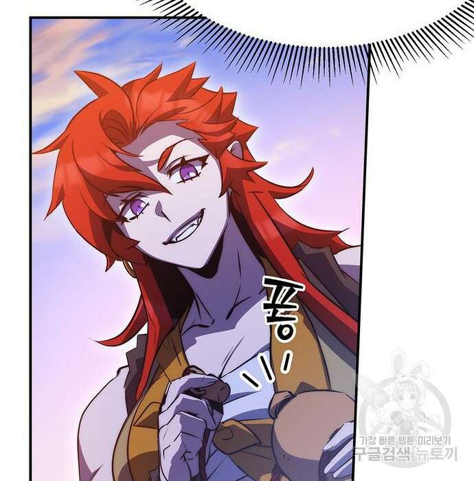 약빨이 신선함 36화 154