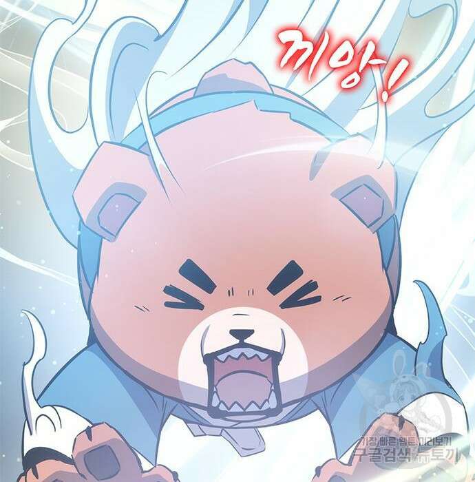 약빨이 신선함 36화 191