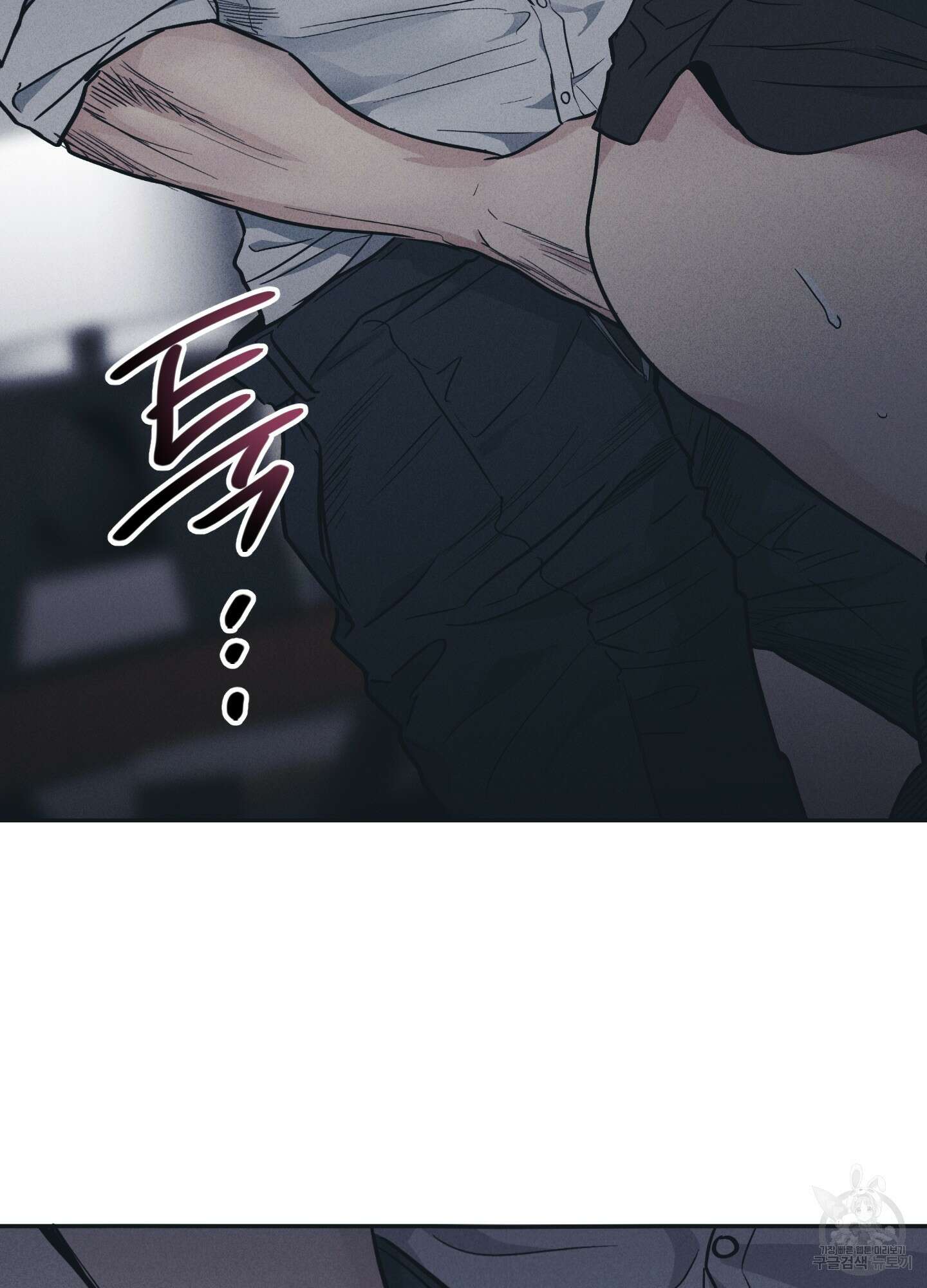페이백(PAYBACK) 44화 3