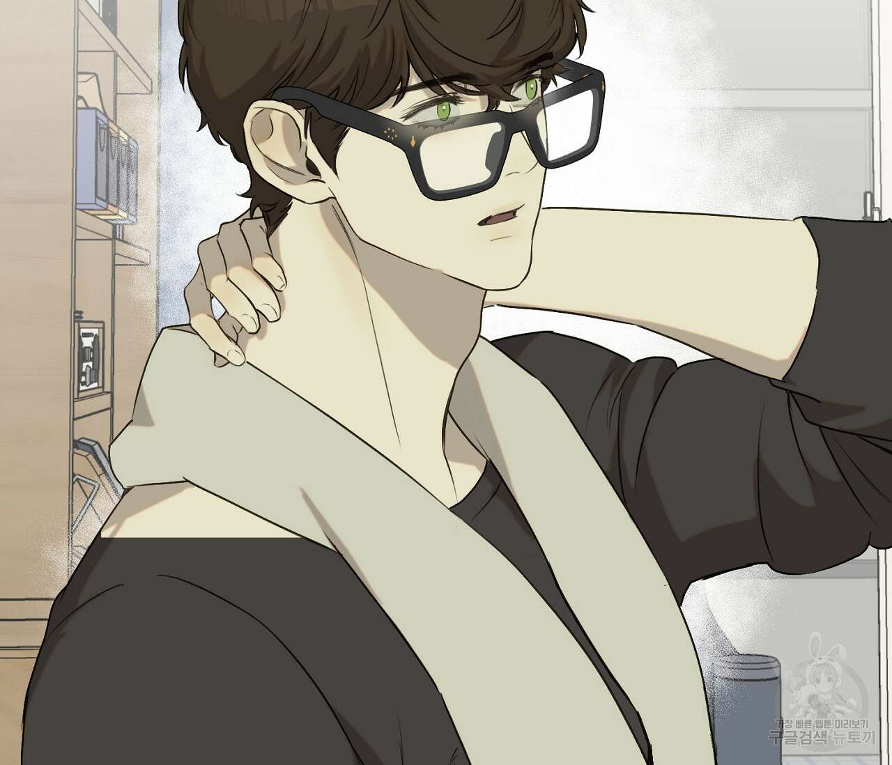 너드 프로젝트(Nerd Project) 7화 34