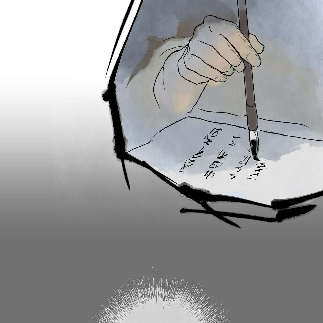 상화담 11화 5