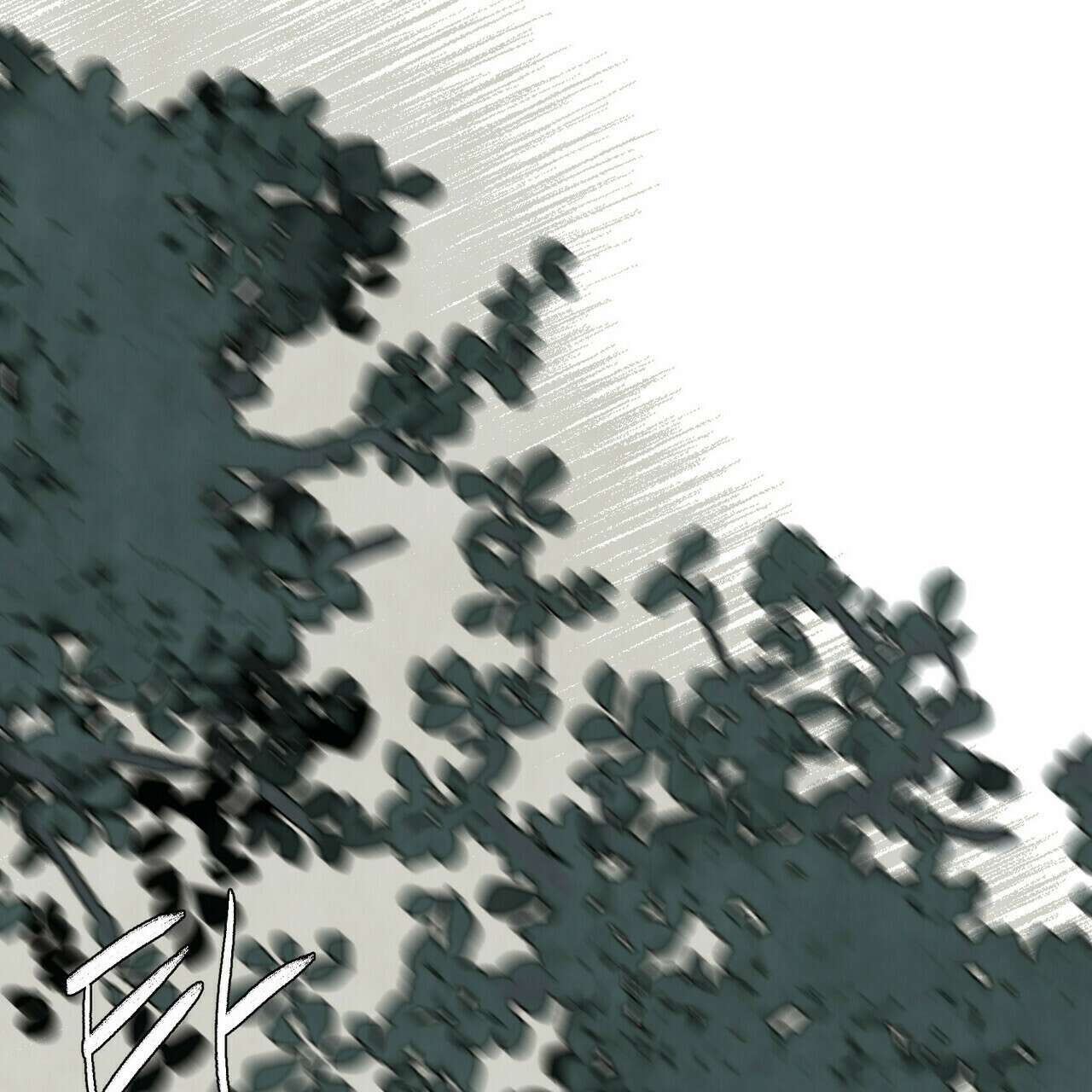상화담 11화 17