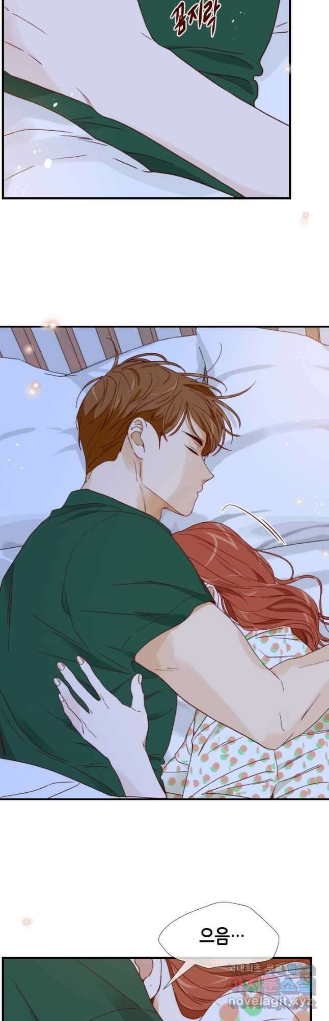 24분의 1 로맨스 151화 32