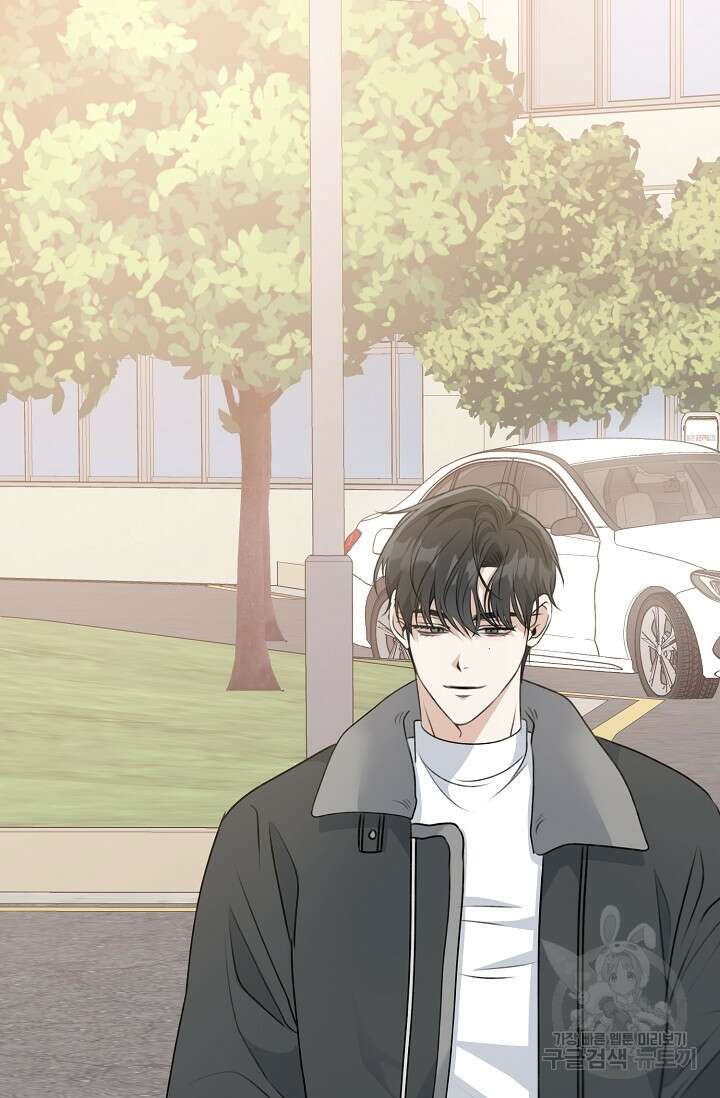 햇빛 샤워 12화 88