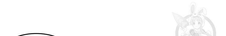 레벨업하기 싫은 영급무사 46화 3