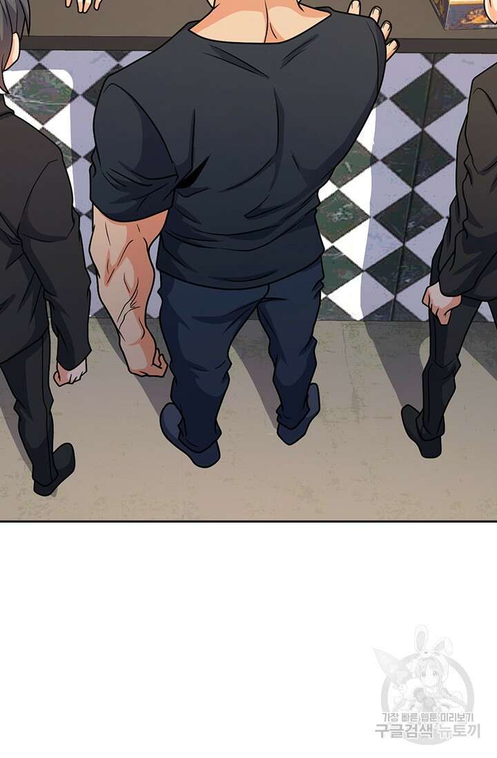 악역 플레이어는 강해지고 싶다 369화 18
