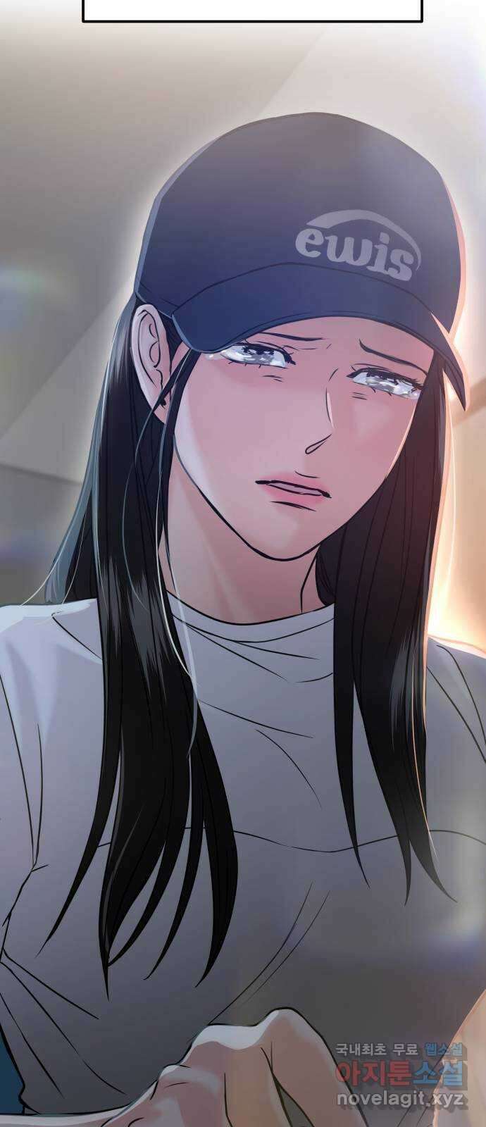 대충 캠퍼스로맨스임 43화 79