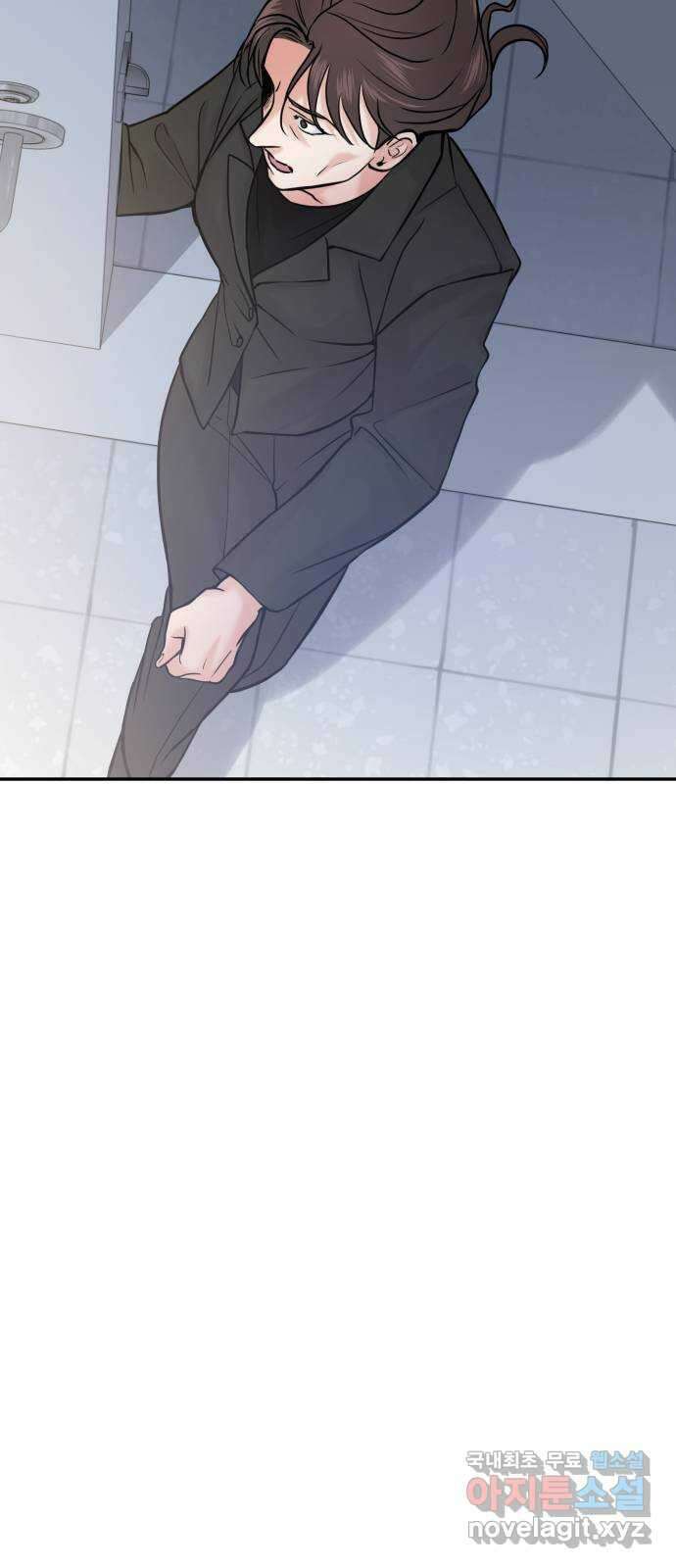 대충 캠퍼스로맨스임 43화 89