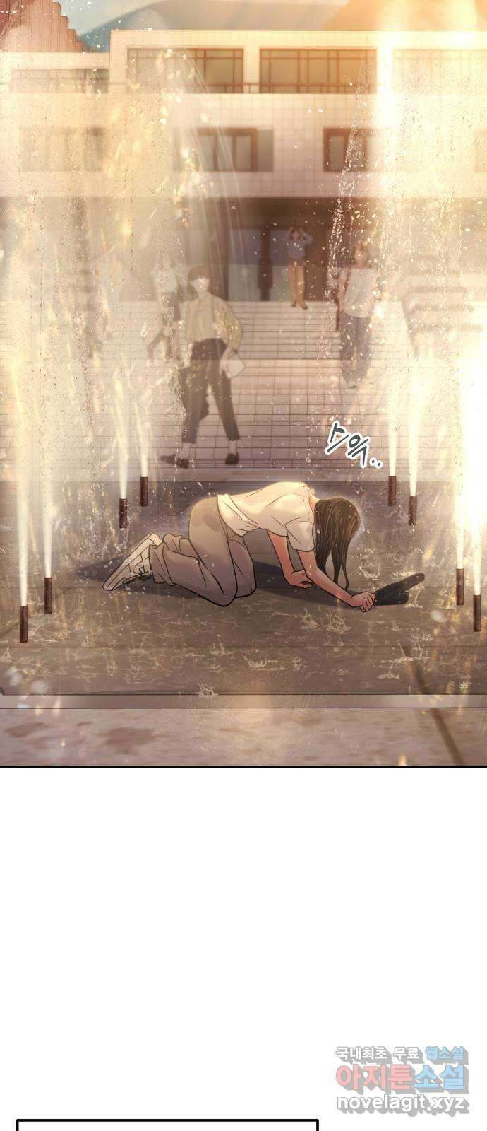 대충 캠퍼스로맨스임 43화 100
