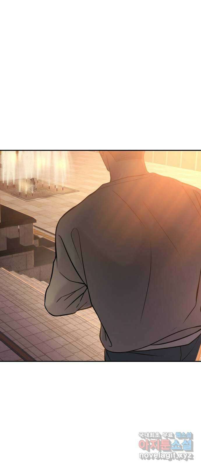 대충 캠퍼스로맨스임 43화 108