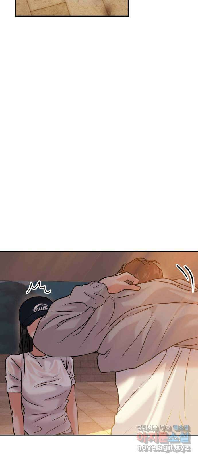 대충 캠퍼스로맨스임 43화 119