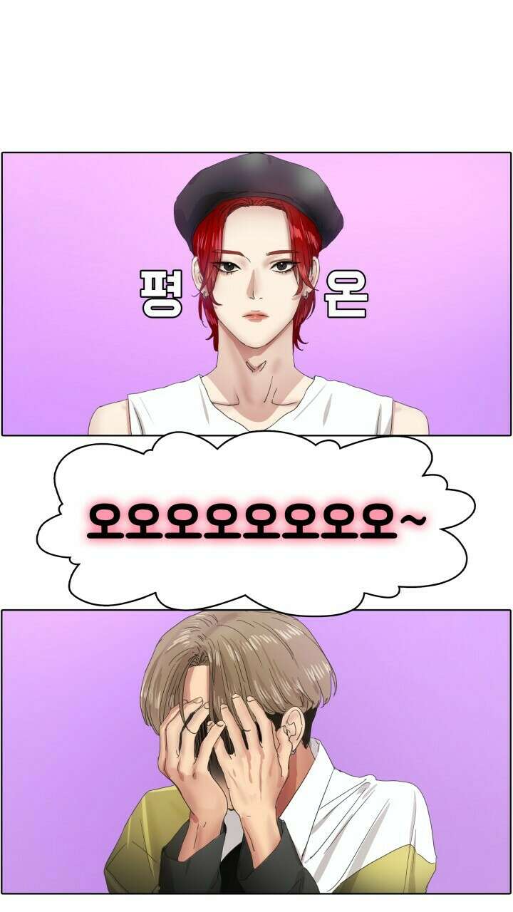앤섬 세이브 월드! 15화 2