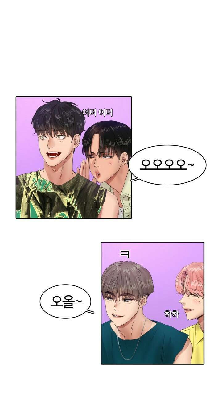 앤섬 세이브 월드! 15화 3