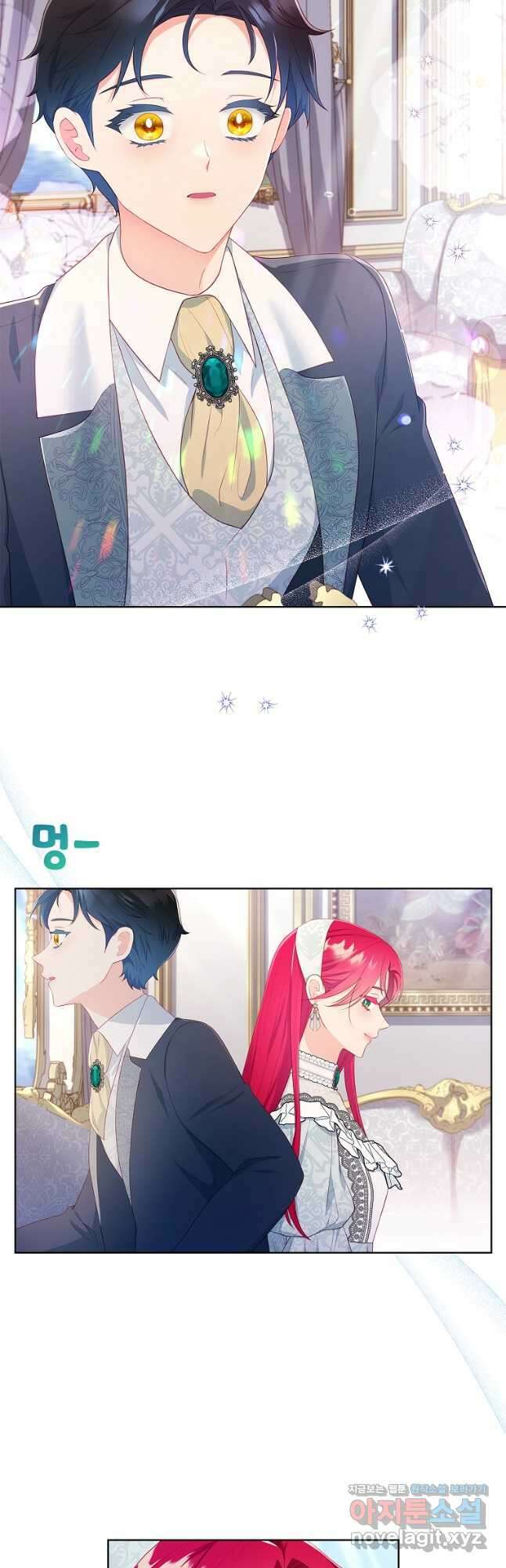 내 남편은 내가 정한다 35화 24