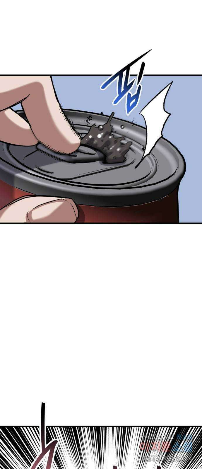 킬링킬러 42화 상어 챌린지 6