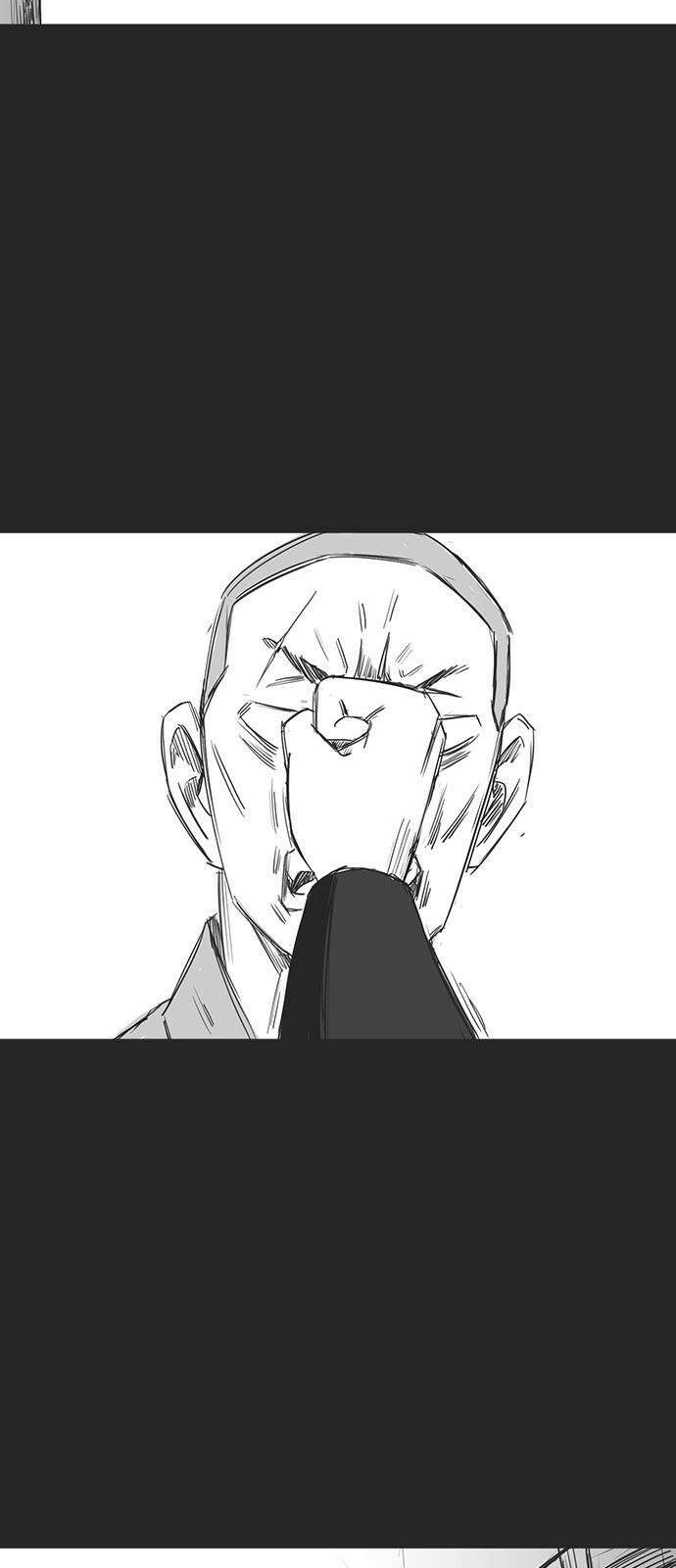 하이웨이 투 헬 track 12 37