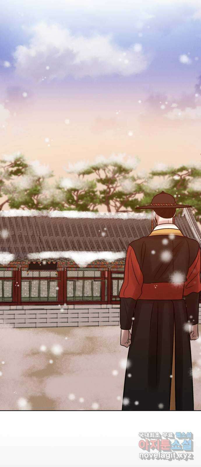 달이 사라진 밤 50화 14