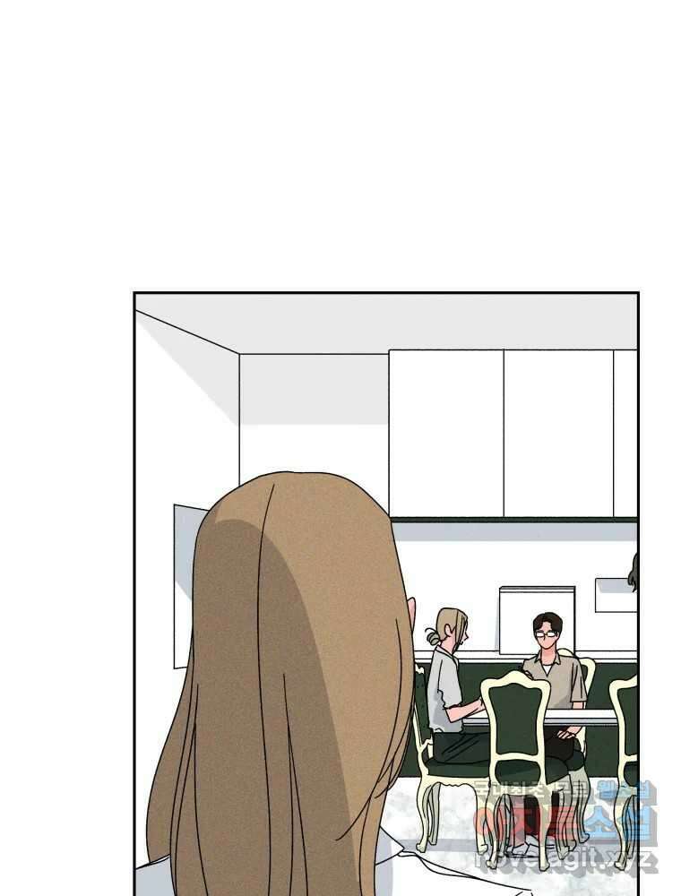 낙원씨네마 40화 (완결) 12