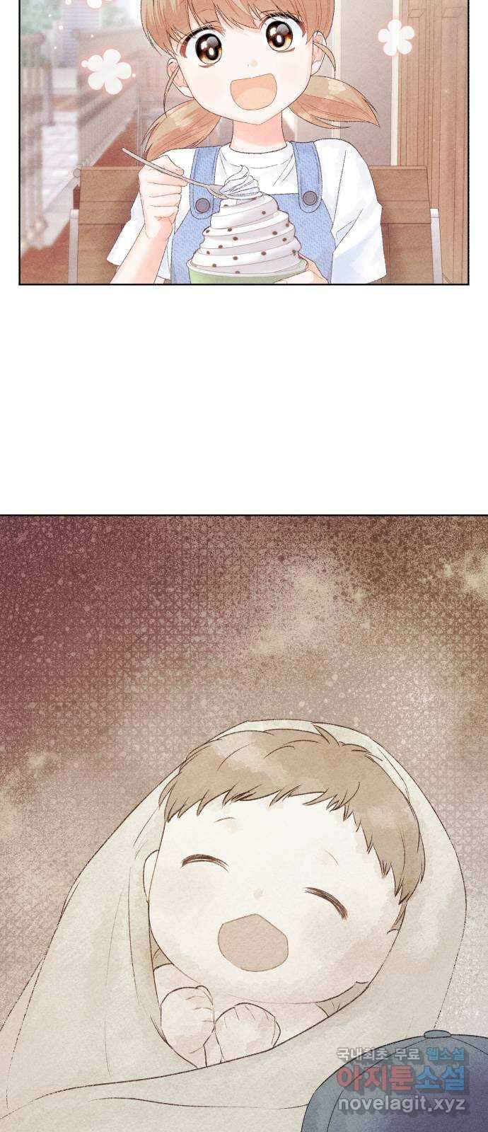 이 결혼, 새로고침 45화 14