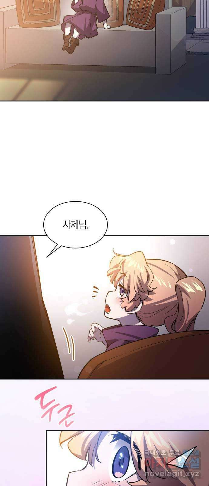 필리아로제 : 가시왕관의 예언 81화. 영웅의 시대(2) 2
