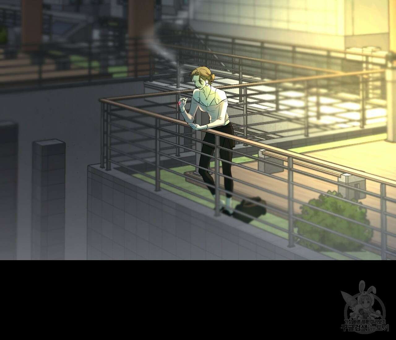 너드 프로젝트(Nerd Project) 9화 3