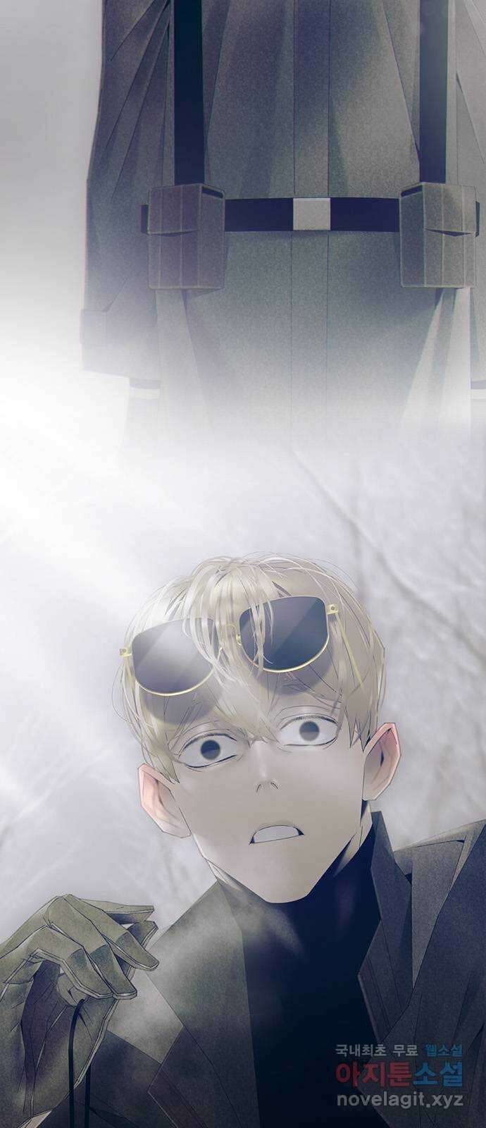 태시트 83화 4