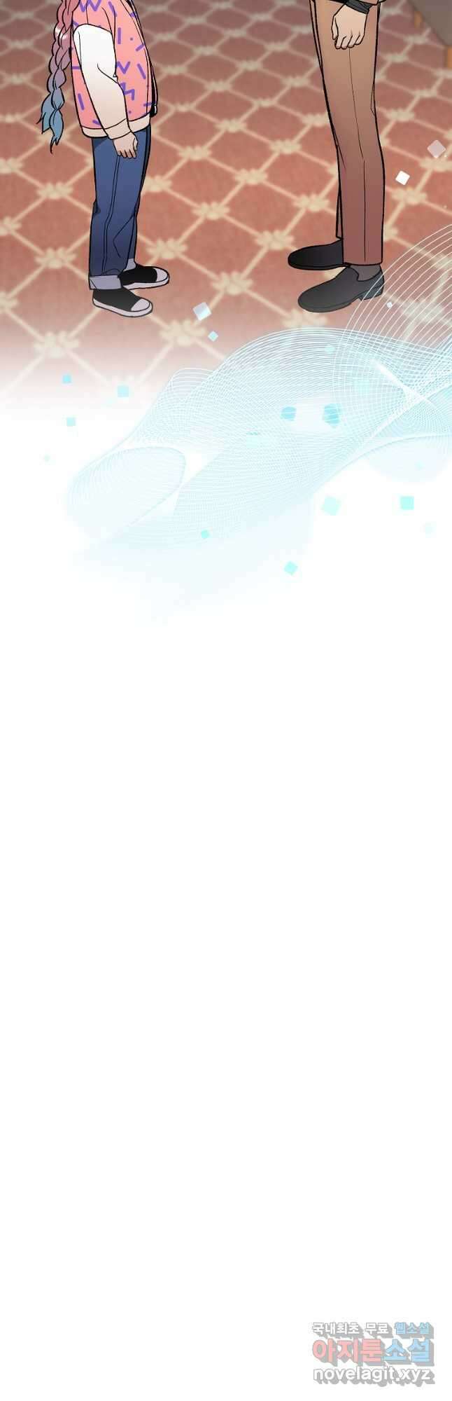나 혼자 천재 DNA 118화1 7