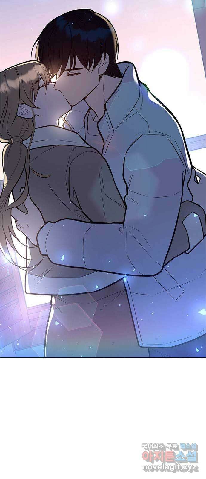 내겐 너무 소란한 결혼 38화 18