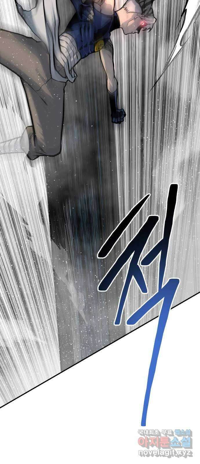 좀간 49화 26