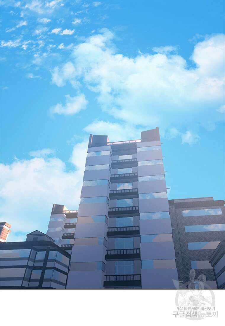 겜잘알 19화 2