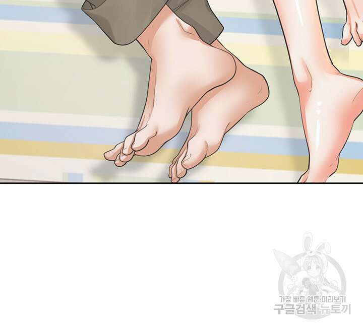 이층침대 4화 9