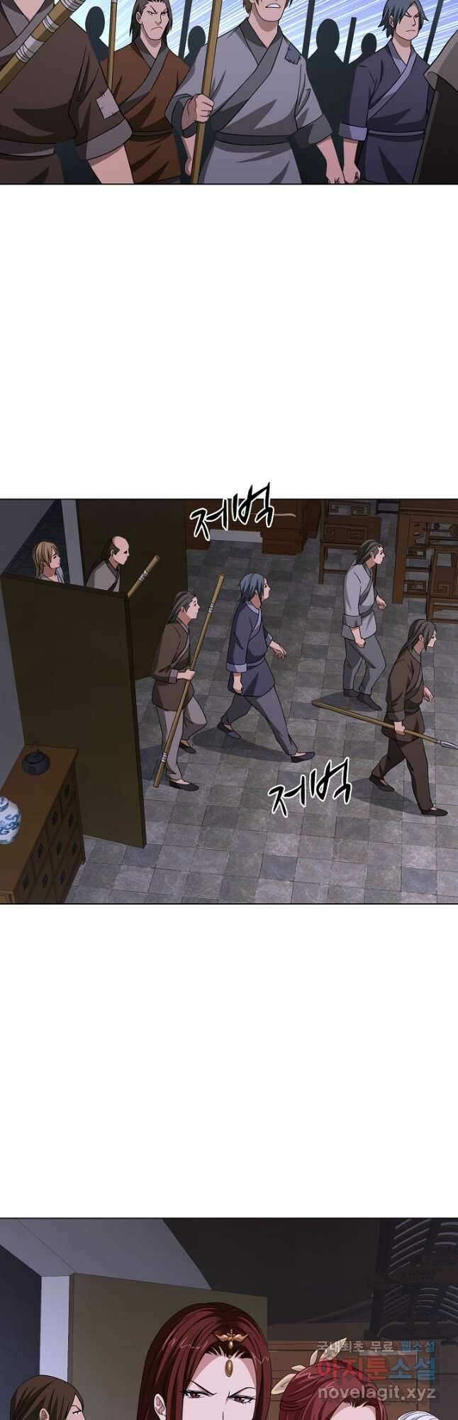 천룡팔부 144화 7