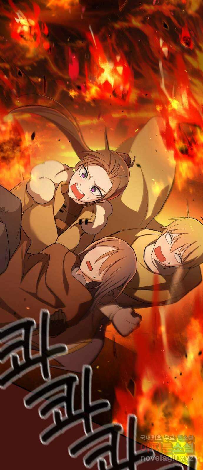 가상&RPG 46 전멸 33