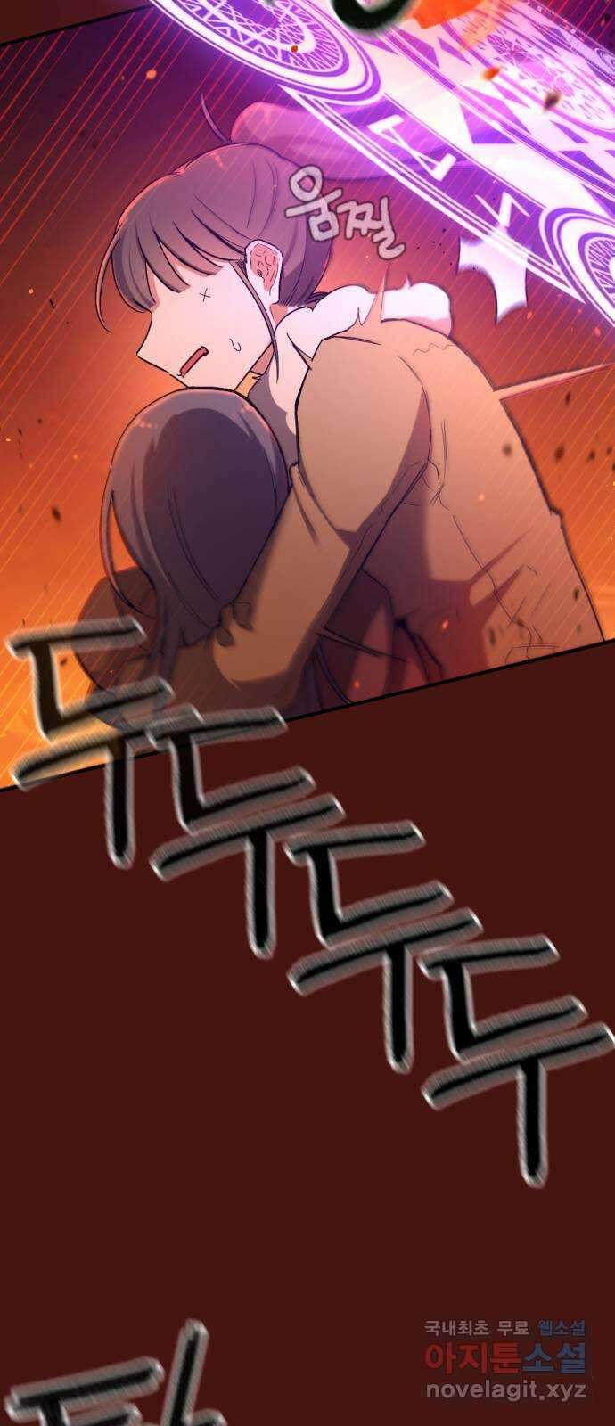 가상&RPG 46 전멸 36