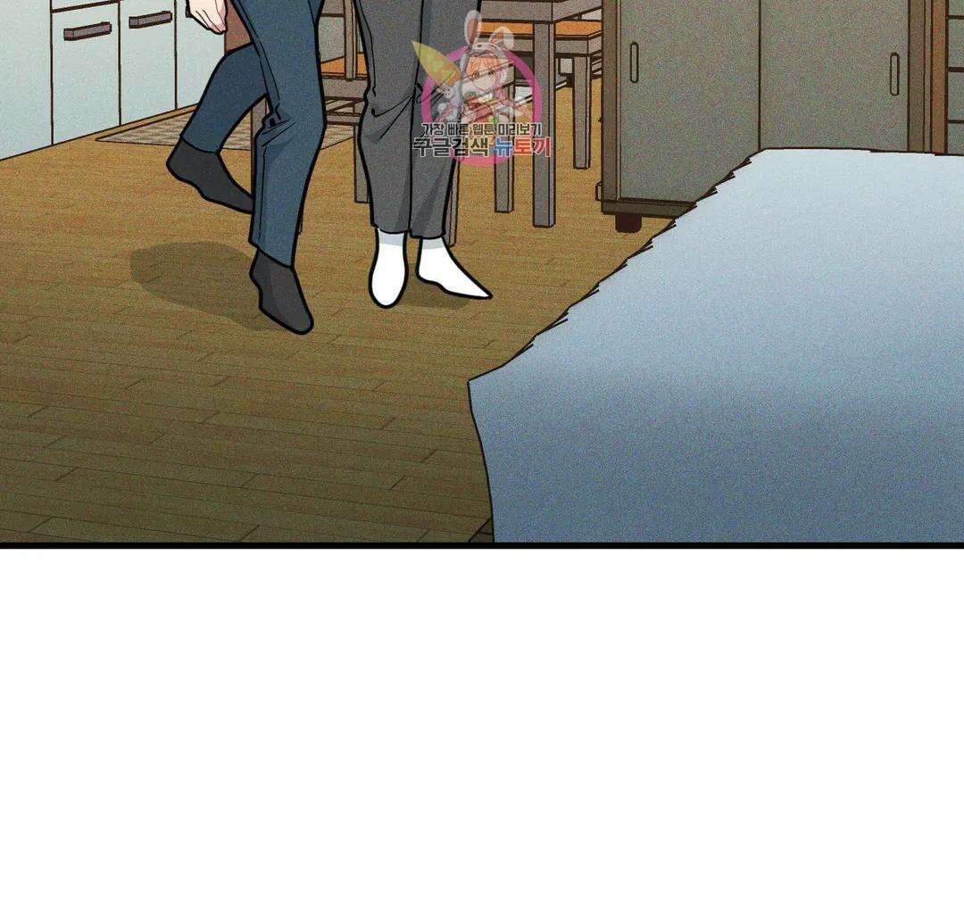 마이크 없이도 들려 외전 20화 2