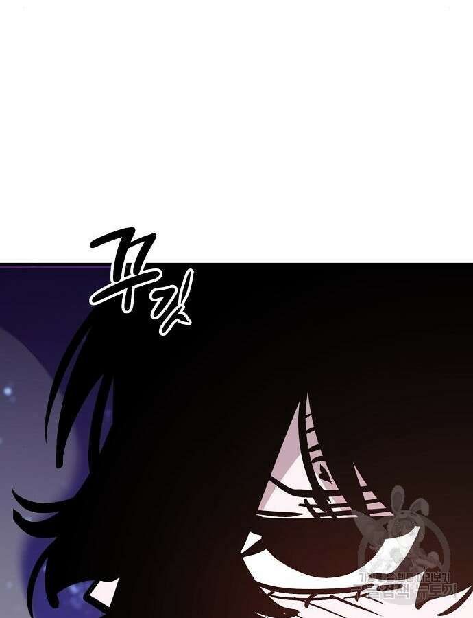 플레이어 네이버 157화 28