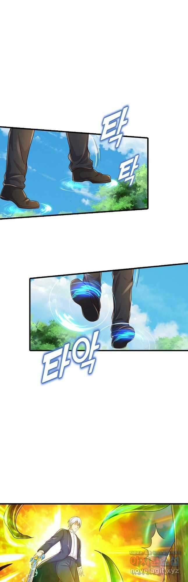 현세로 귀환한 최강 신선 174화 7