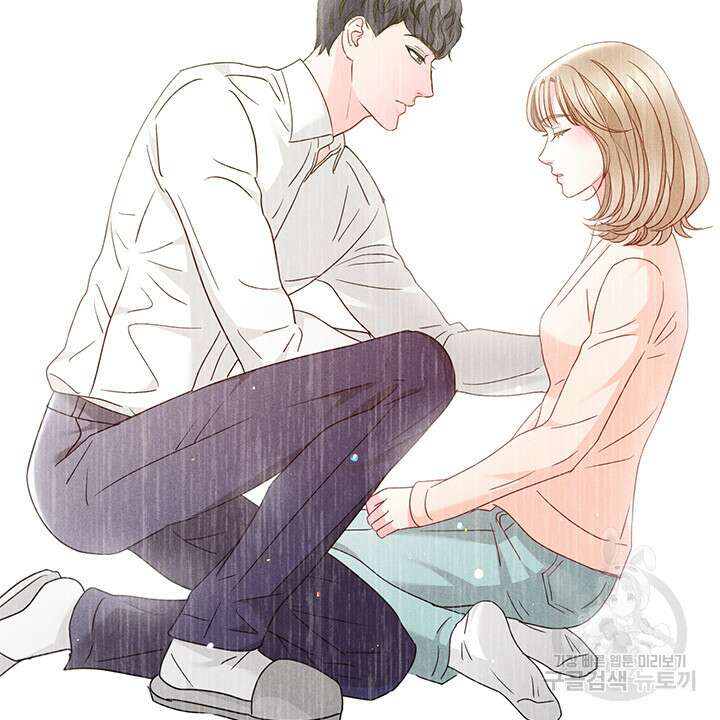 가을, 만나다 43화 30