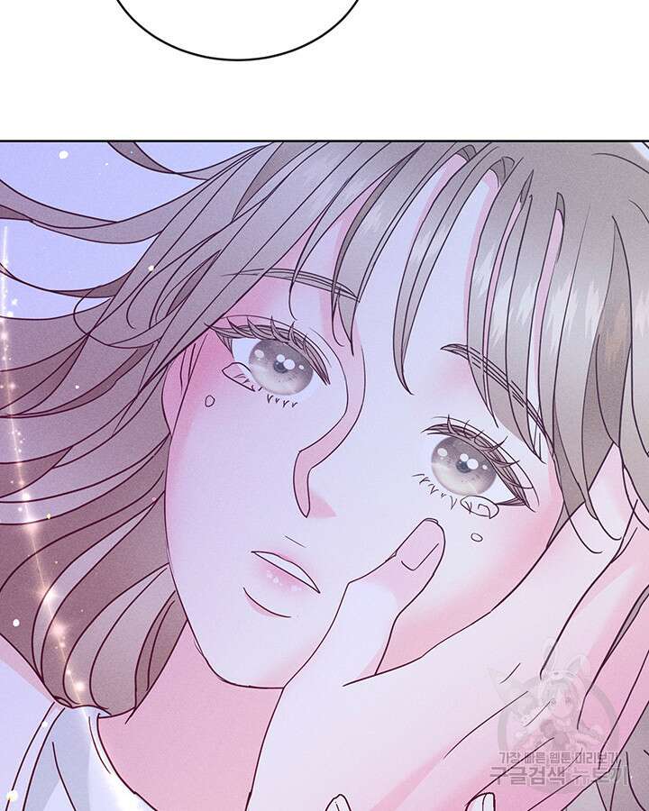 가을, 만나다 43화 71