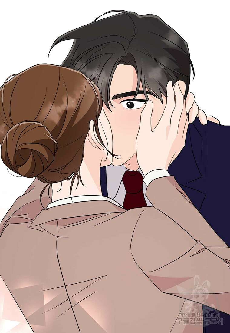 나의 보스와 정글에서 40화 7