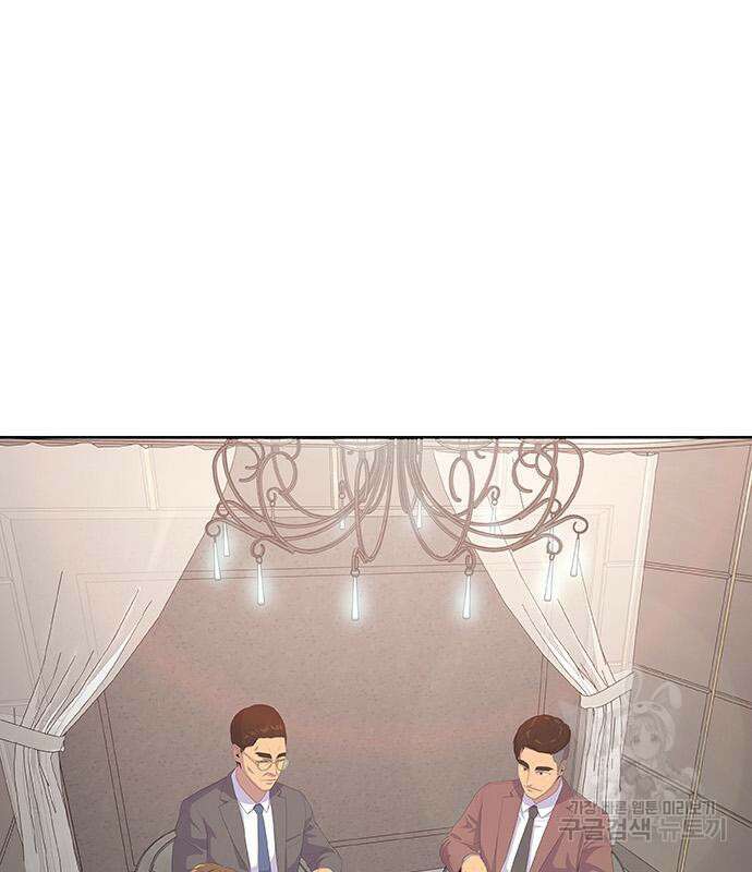 취사병 전설이 되다 218화 20