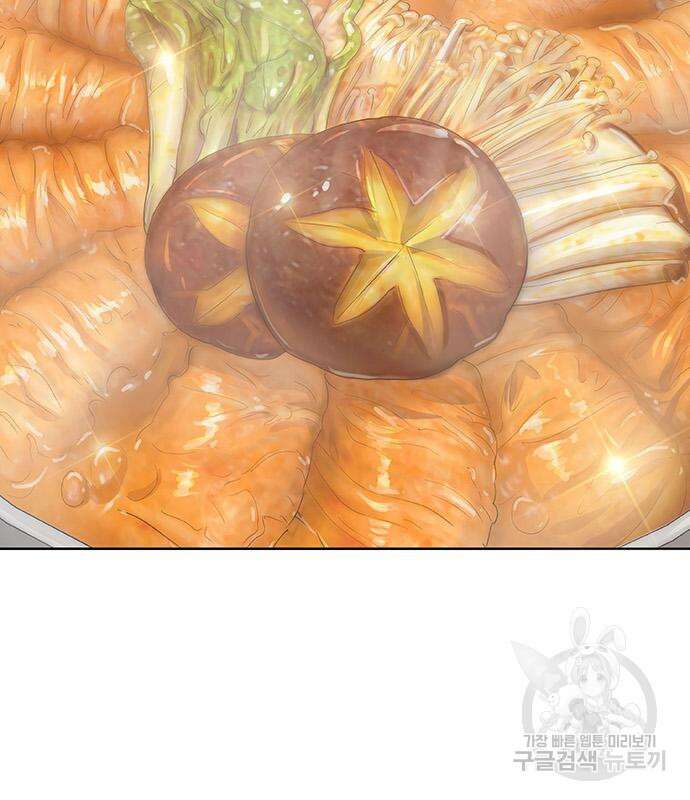 취사병 전설이 되다 218화 75