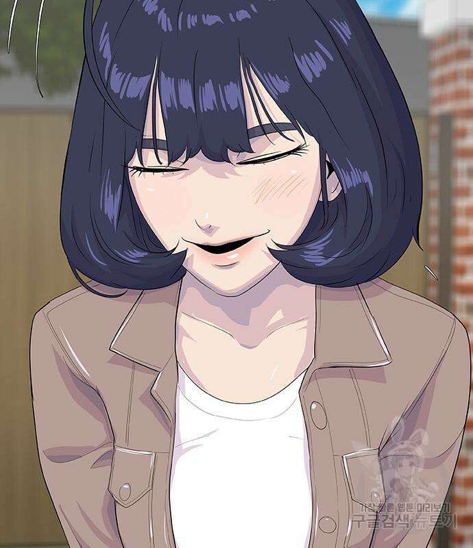 취사병 전설이 되다 218화 105