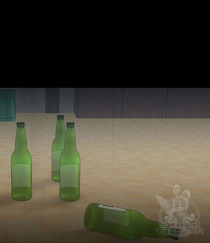 취사병 전설이 되다 218화 132