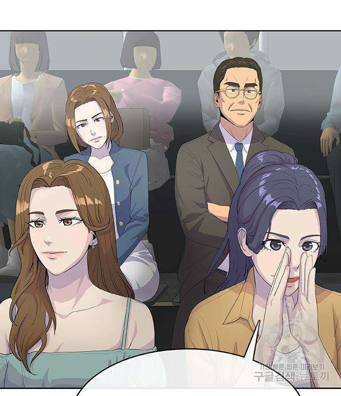 취사병 전설이 되다 218화 158