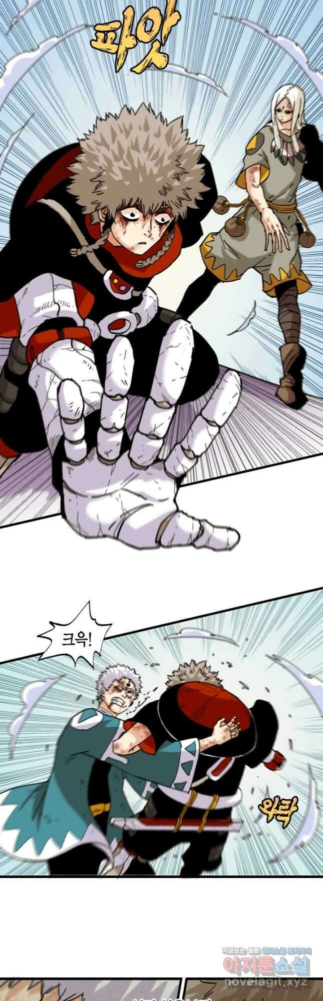 멸망한 세계를 되살리는 방법 131화 3