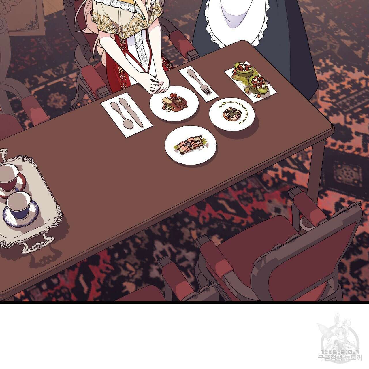 오직 그대의 안녕을 위하여 46화 27