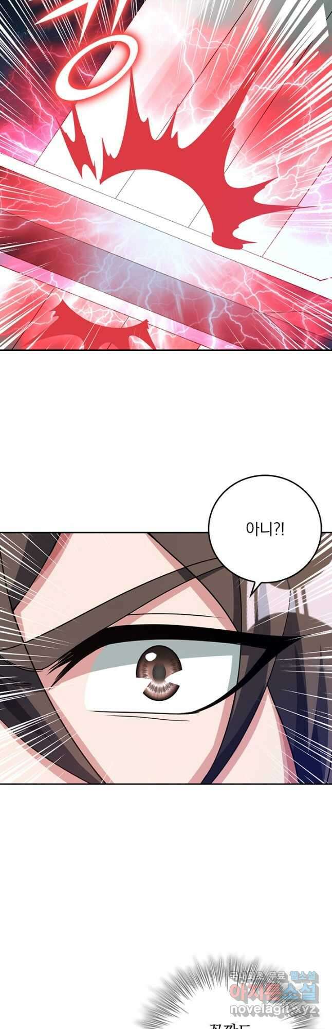선무제존 297화 19