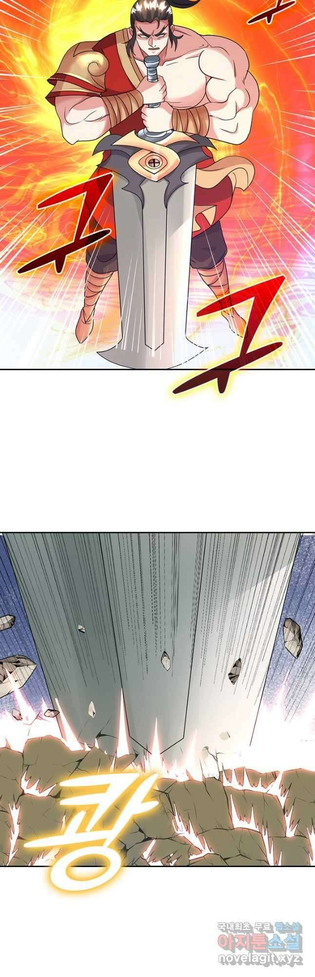 선무제존 297화 28