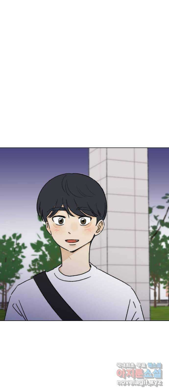 산의 시간 60화 66